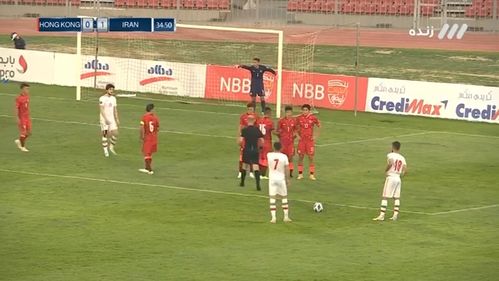 伊朗vs中国足球几比几，一场比分之外的较量