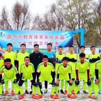 2017 U16女足名单，那一年，她们在绿茵场上种下梦想的种子