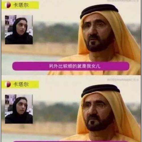 卡塔尔世界杯32强各队阵容大名单，群星璀璨，逐鹿中东